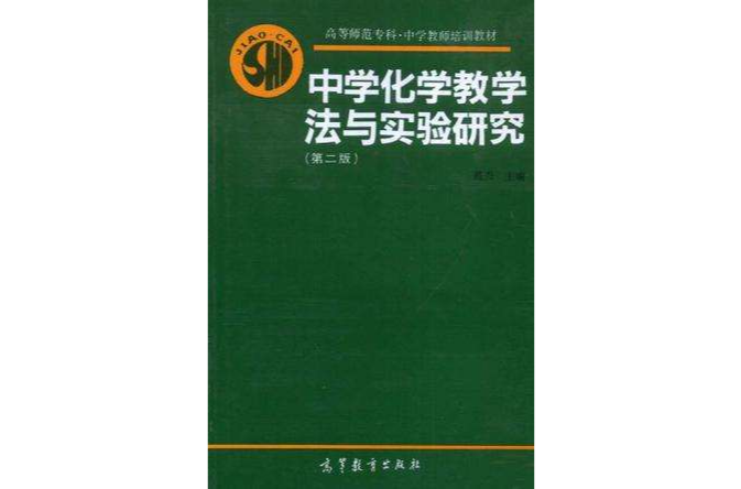 初中物理热学公式大全_物理公式大全初中_初中物理公式及变式总结大全