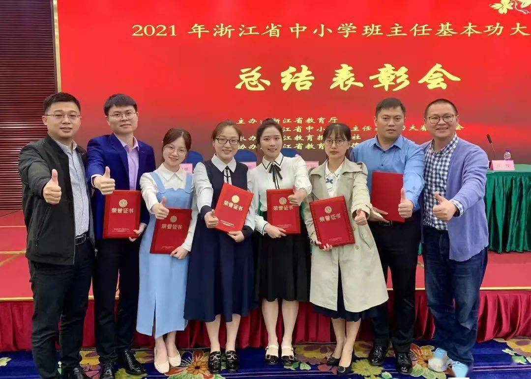 初中物理优秀教师说课经典案例_初中物理实验说课视频一等奖_初中物理说课视频免费观看