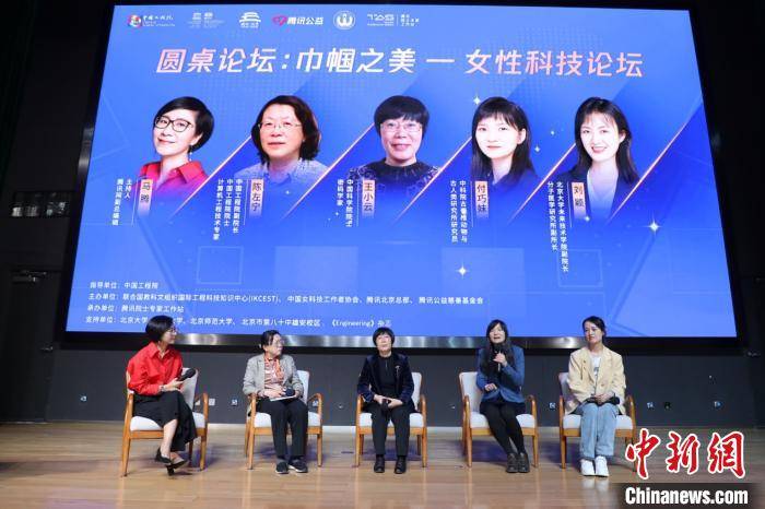 纺织学报是ei期刊吗_水产学报是几级期刊_数学物理学报是什么期刊