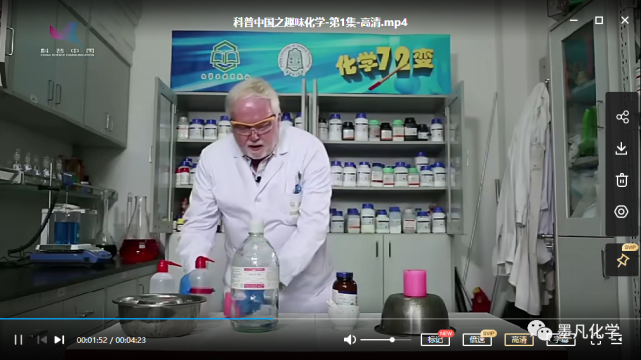 有关物理学的名言_关手团结友爱的名言_关于怀疑与学问的名言