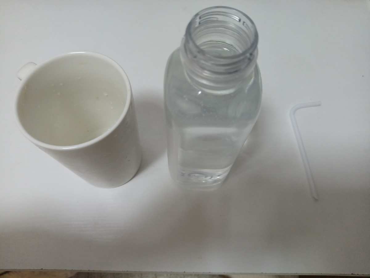 压强 实验 专题_液体压强实验探究题_大气压强实验瓶子喷水原理