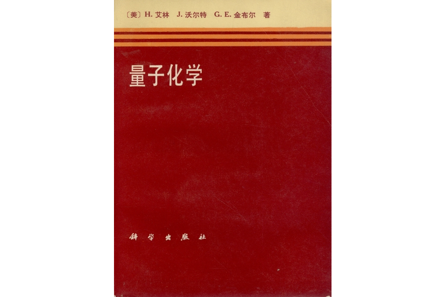 现代生物医学进展官网_中国现代普通外科进展_现代物理学进展