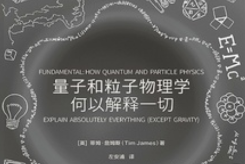 生物化学与生物物理进展 影响因子_脑科学的现代进展_现代物理学进展
