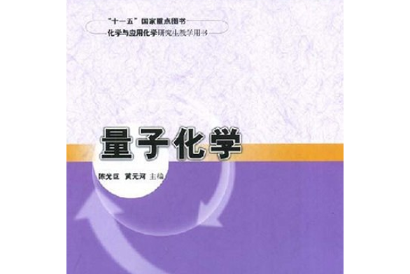 现代物理学进展_脑科学的现代进展_现代生物医学进展