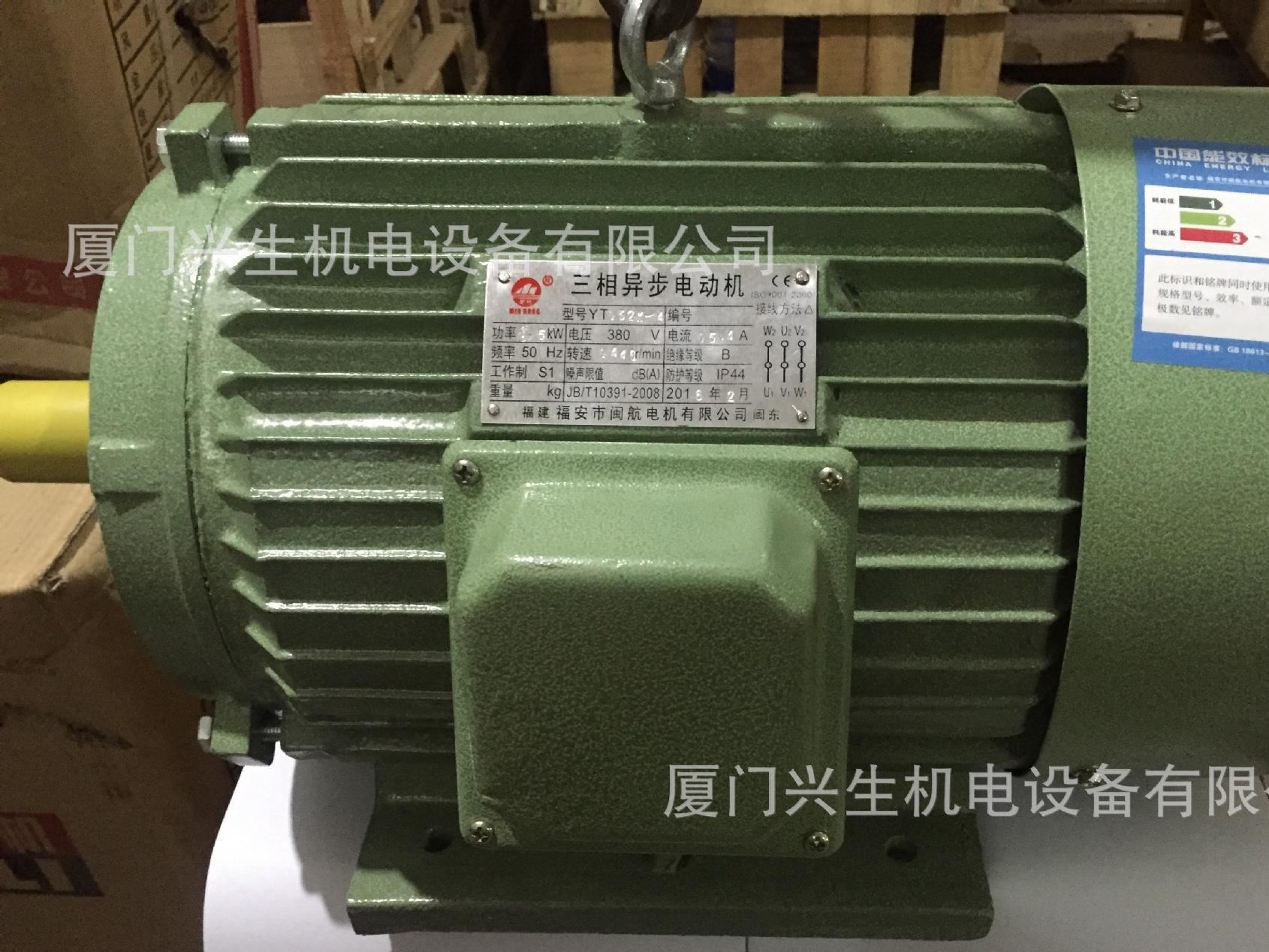 6s电流过大重启_6s花屏出现条纹重启_6s换了电池不停地重启