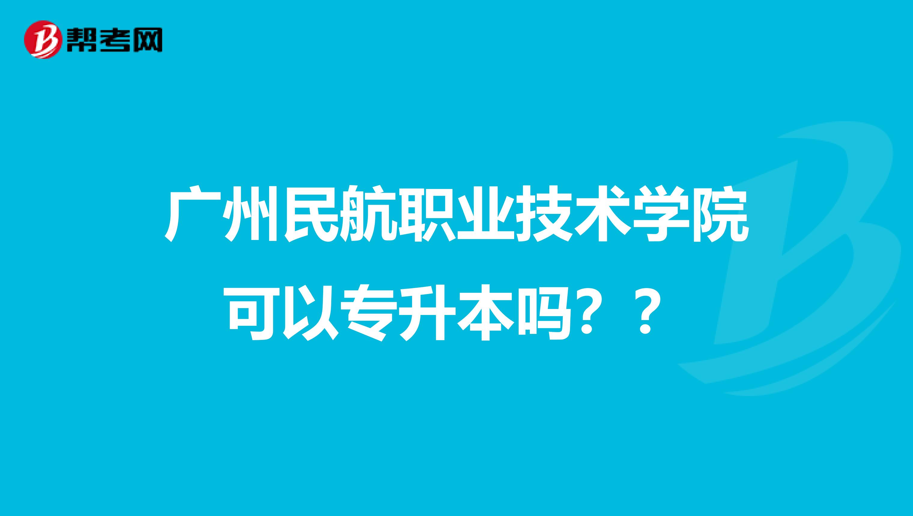 2023长沙民政职业技术学院录取分数线_2018长沙民政单招分数_长沙民政殡仪学院分数
