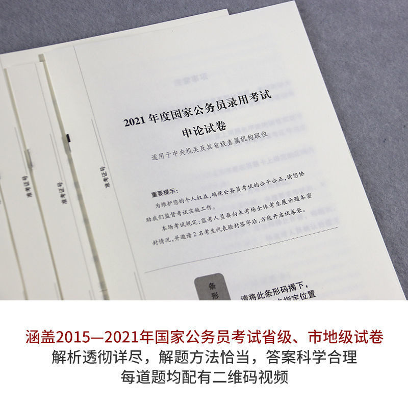 发现x射线的物理学家是谁_x射线防护服x射线防护_特征x射线和连续x射线区别