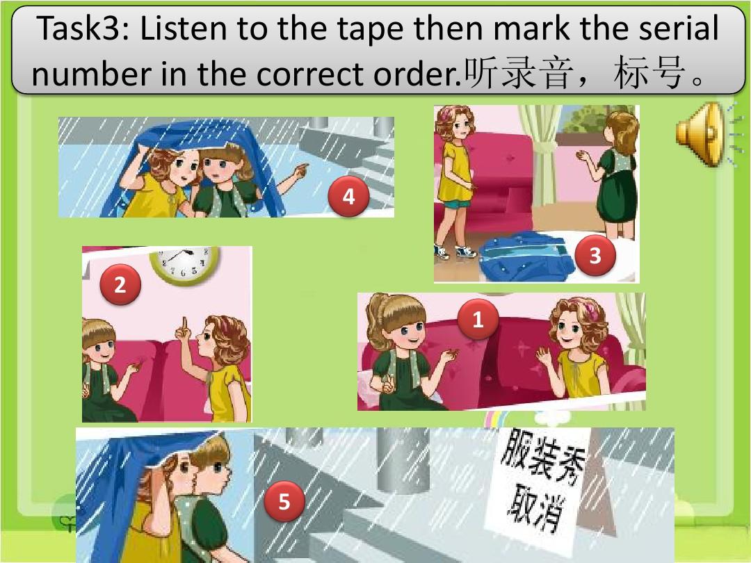 牛津高中英语模块五音频_高中必修一英语牛津版_牛津友邻英语2音频