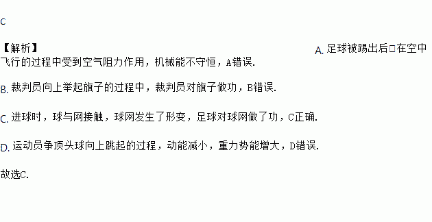 初中物理重力教案_cad中垂直符号_物理中的重力要画垂直符号吗
