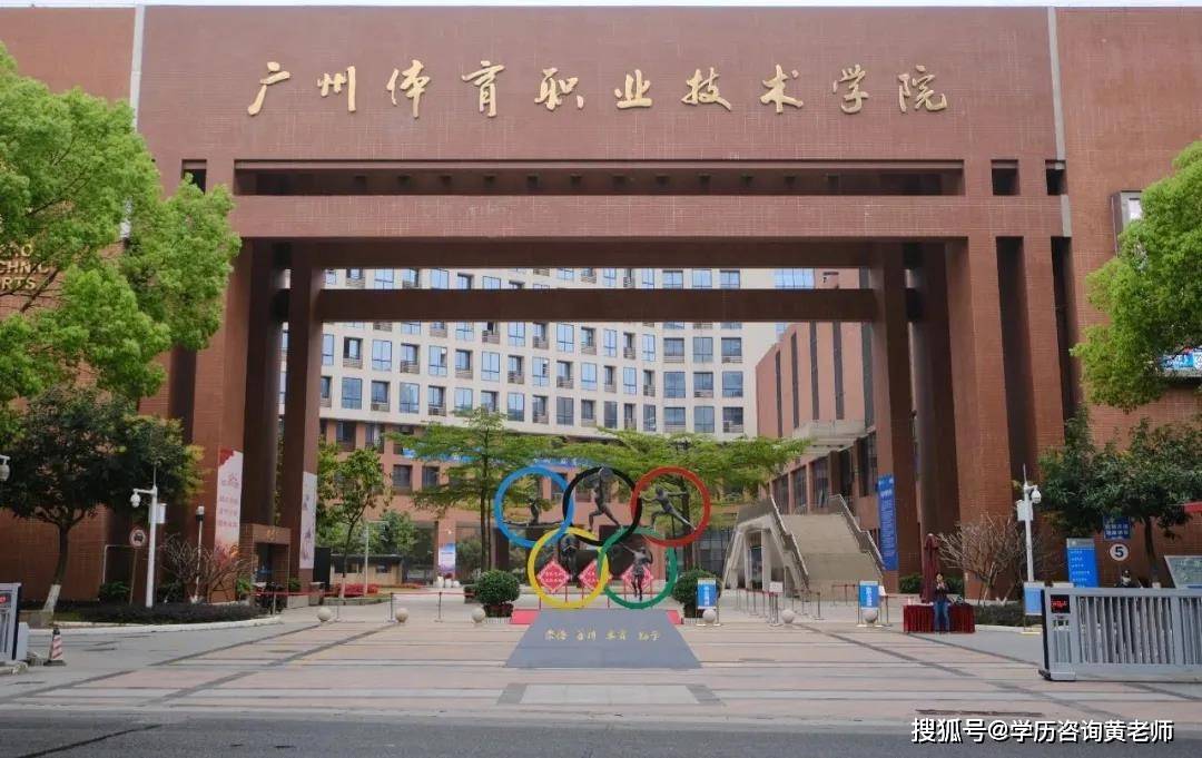 河南牧业经济学院英才校区2014什么时候放假_石家庄经济学院北校区_湖北省经济管理干部学院南湖校区