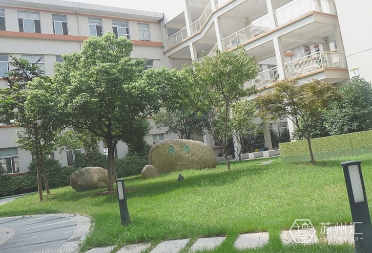 中国银行四川双流西航港支行翻译_四川省双流中学_双流中学和中和中学哪个好