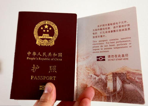 教育部发布留学预警_发布台风预警为什么发布方向_山东寒潮蓝色预警发布