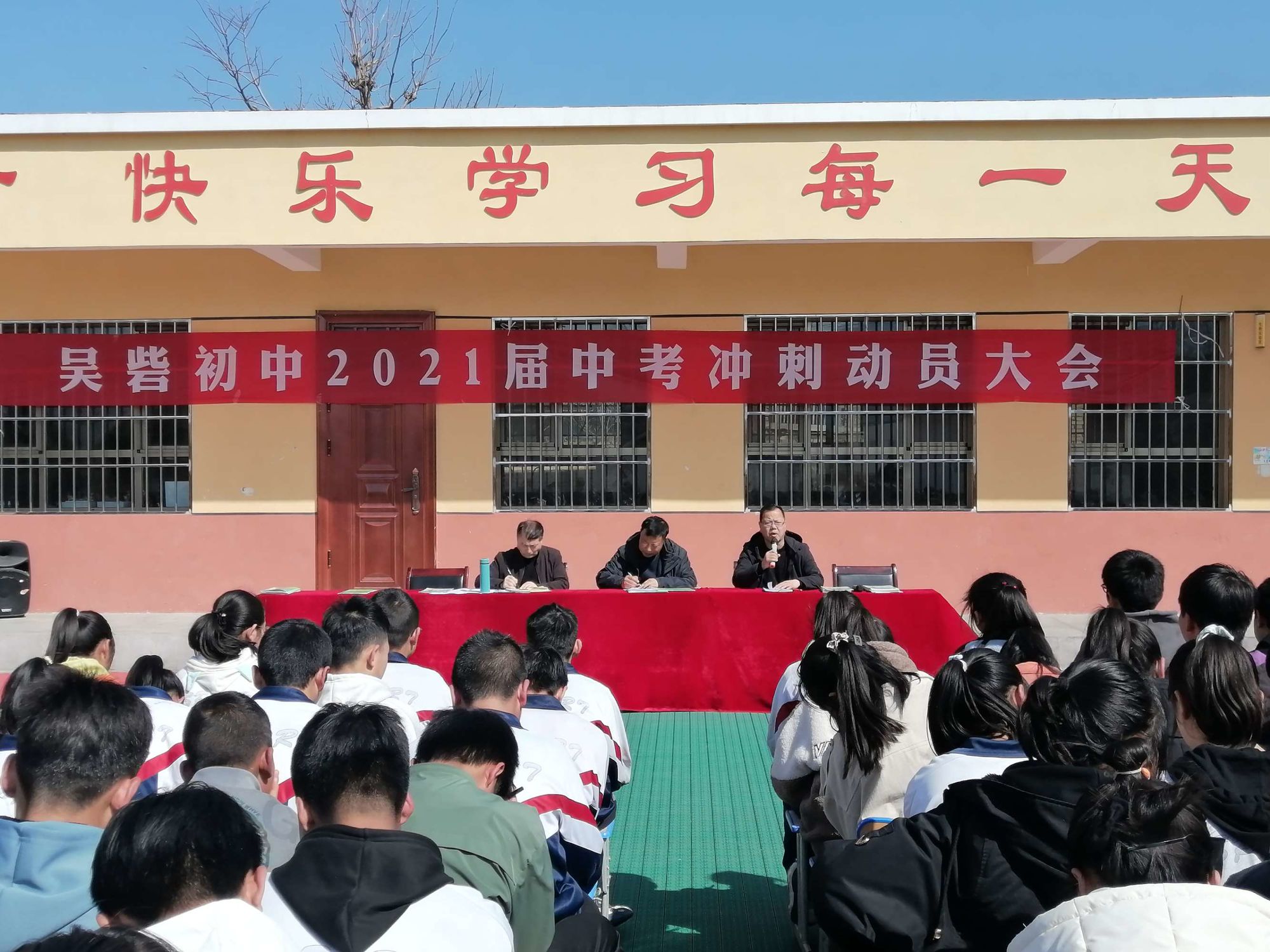 双流中学和中和中学哪个好_四川省双流中学_2016年四川双流乡镇医院招聘