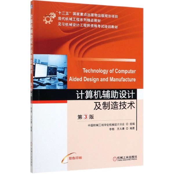 手机模拟调音台软件_黑客手机模拟攻击软件_手机物理模拟实验软件