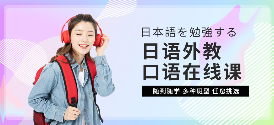 福州有培训粥的学校吗?_南京什么地方有培训微整的学校吗_现在有哪些培训学校