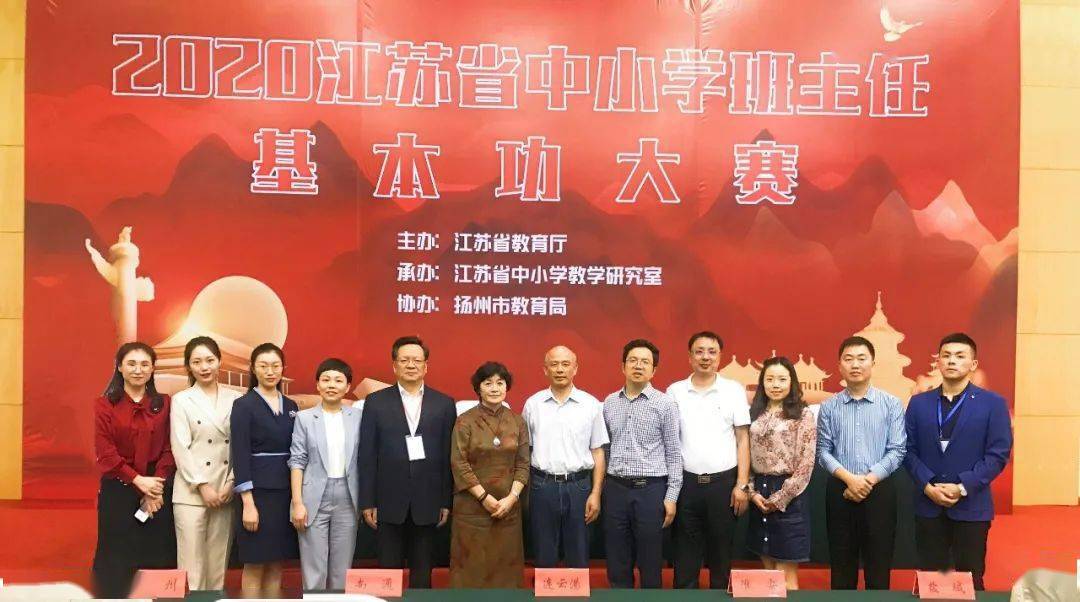 南通工贸技师学院艺龙网_南通工贸技师学院_南通工贸技师学院 民办