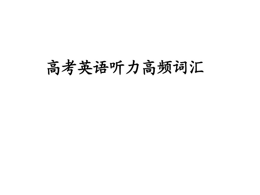 培训日语哪里好_学日语哪里培训好_英语线上培训好还是线下培训好