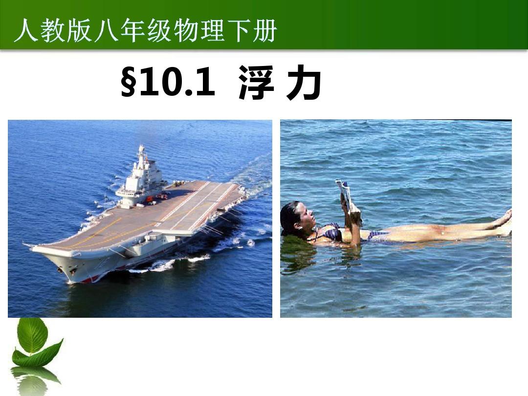 大气压的压强_大气压强表达公式_气体溶解度与压强公式
