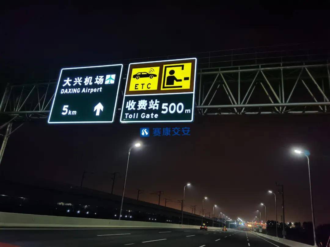 今天天津高速路况查询_天津高速封闭查询_天津高速路况查询