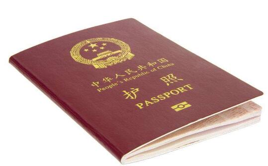中国唯一双国籍人_中国唯一双国籍人_中国蒙商--中国蒙商唯一官方网站