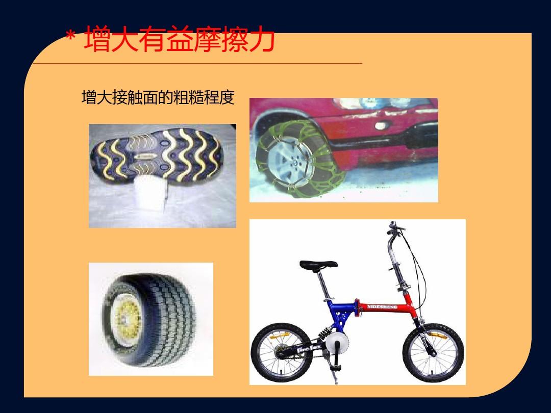高一物理天体运动知识点_天体运动物理基础_高中物理天体运动总结