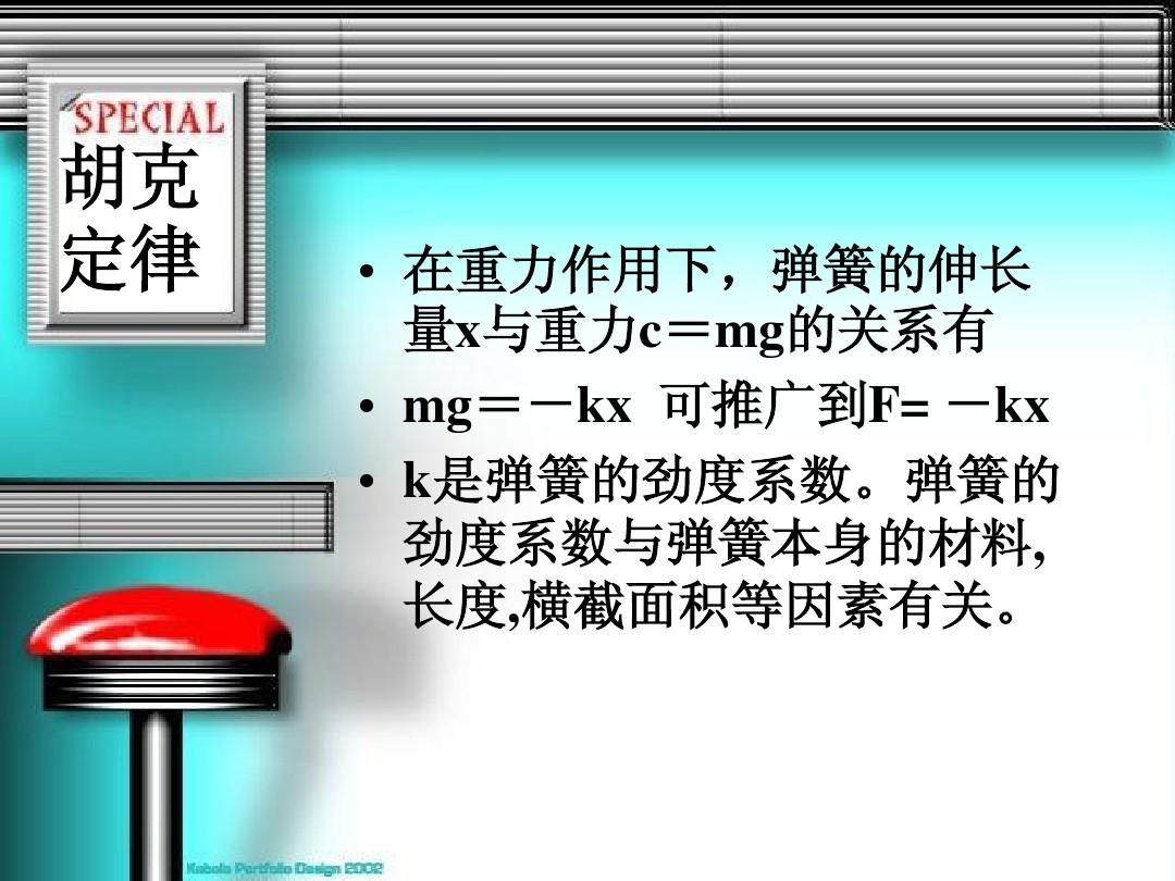 串联和并联公式总结_串联分流并联分压的公式_串联并联公式