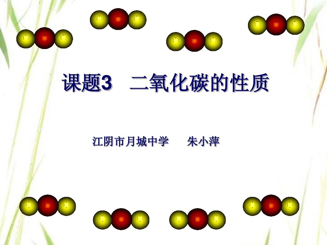 一切热机的工作效率与工作物质无关_九年级物理热机的效率题_什么是热机的效率