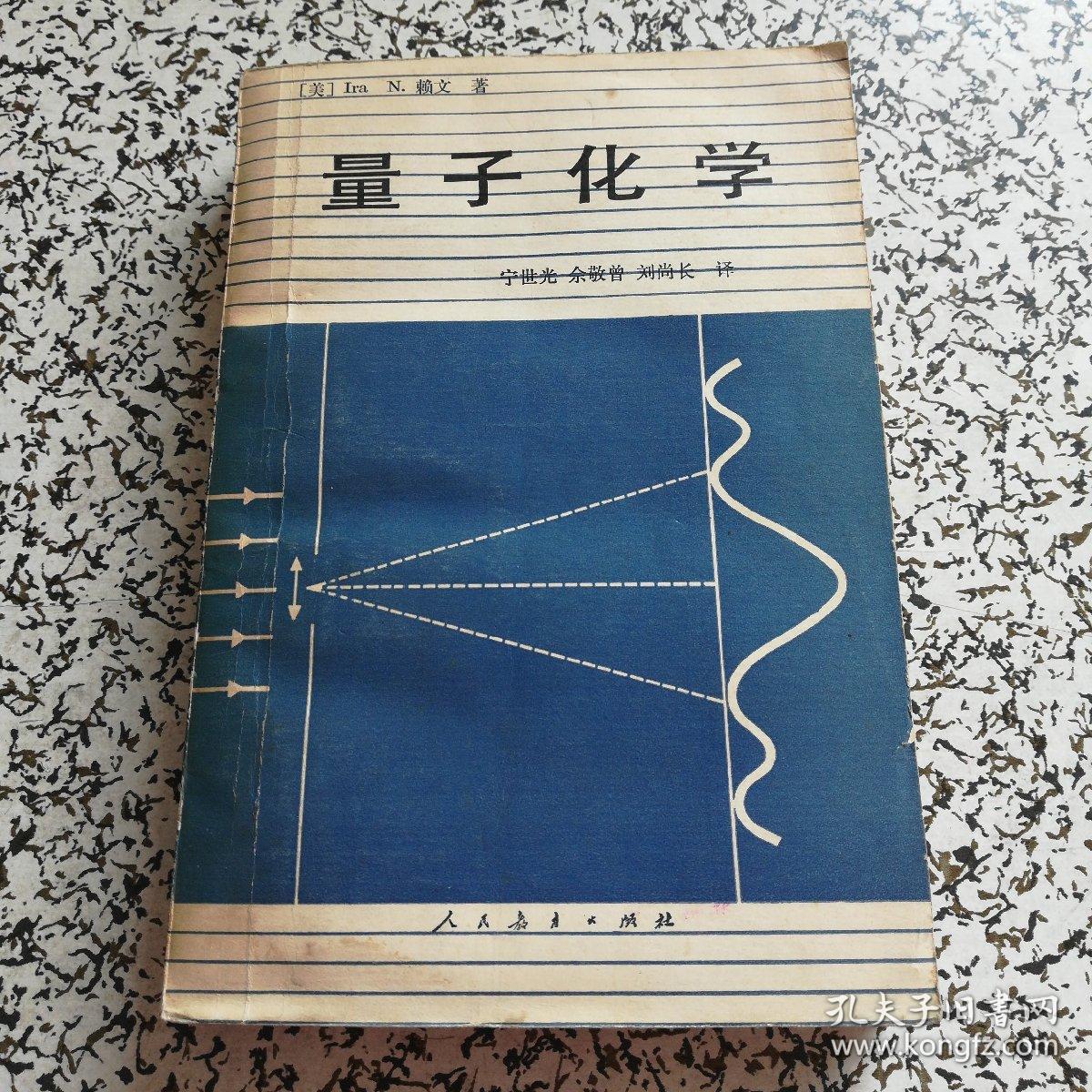 高中物理天体公式_天体物理学专业教材_物理好的学什么专业