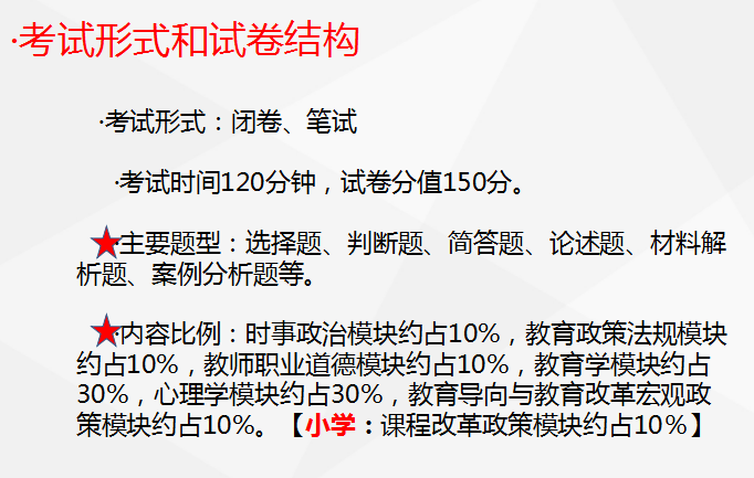 山东海事局录取人员名单分数_2023临沂职业学院录取分数线_2010年江西财经职业学院录取姜泓洋的高考分数