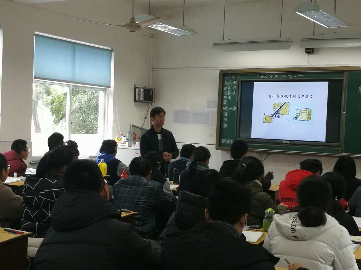 沪科版初中物理八年级下册期中试卷_初中物理试卷讲评课模式_2017初中物理试卷