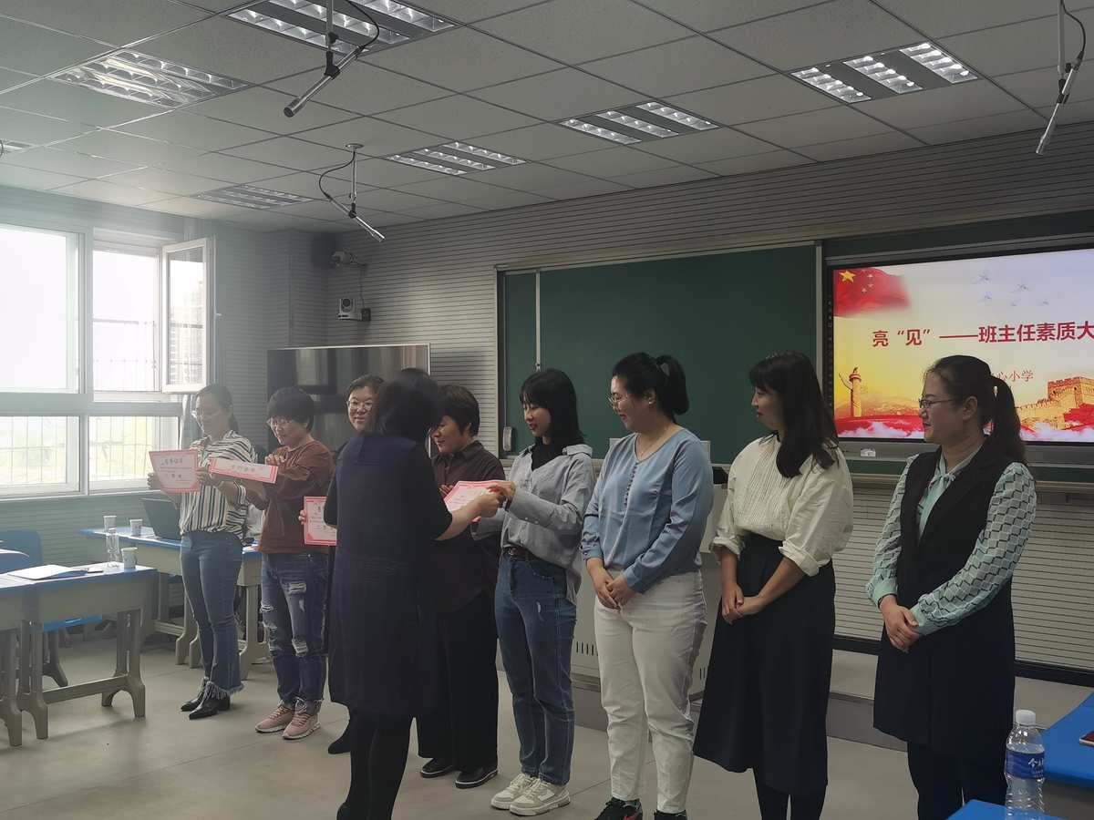学生怎样利用微信赚钱_excel利用公式输入学生性别_声的利用教案学生活动