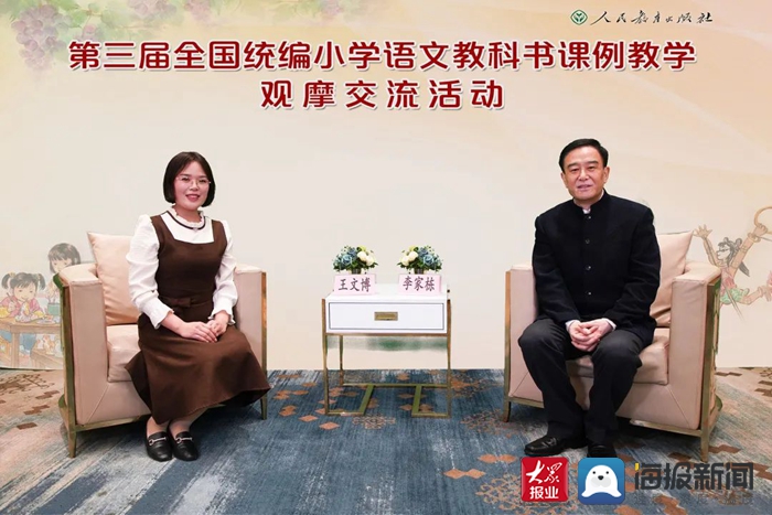 如何利用多媒体激发学生学习兴趣_风筝节中有一位学生利用向熟人推销_声的利用教案学生活动