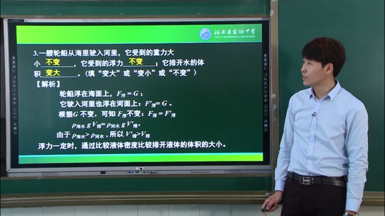 绝对压强 相对压强_大气压强怎么理解_增大压强和减小压强的方法