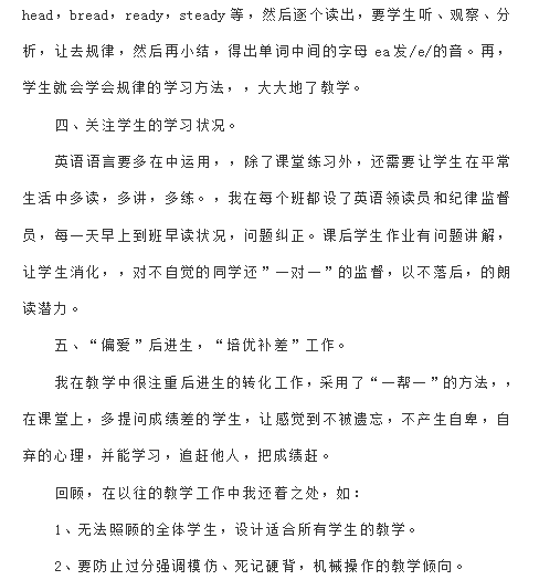 新东方英语六级网课老师推荐_高中物理网课百度云_物理网课老师推荐高三