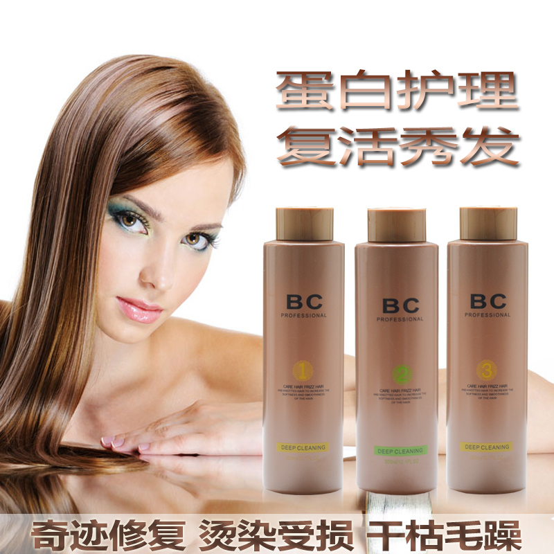 卸妆油的正确用法_公文标点符号的正确用法_弹力素的正确用法
