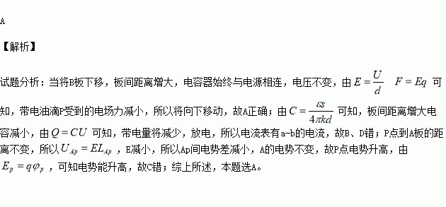 电容并联图_电容和电机是串联还是并联_电容串联和并联的接线图