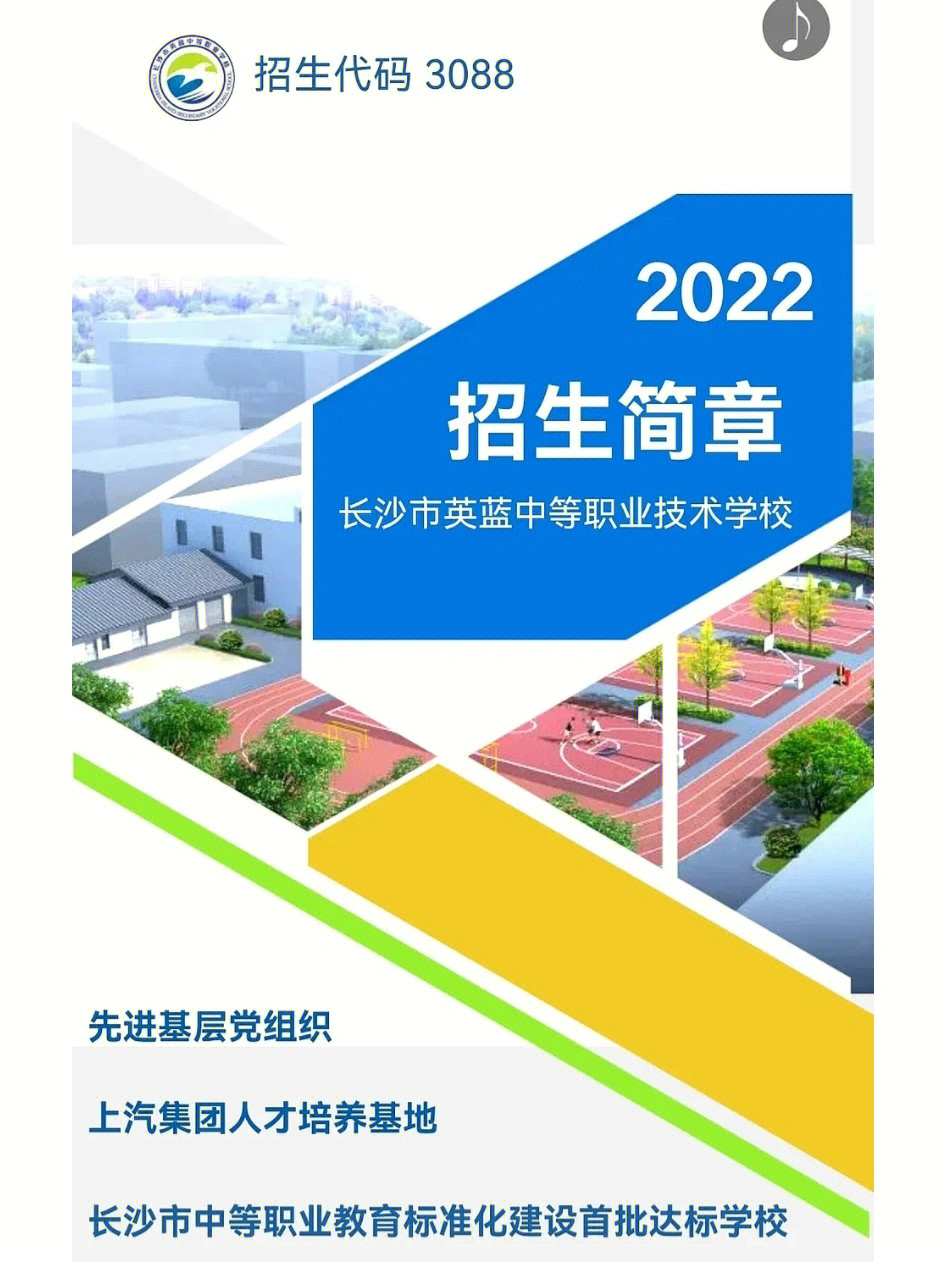 河南省招生办公室官网网站_河南招生考生服务平台官网_欧迪办公官网