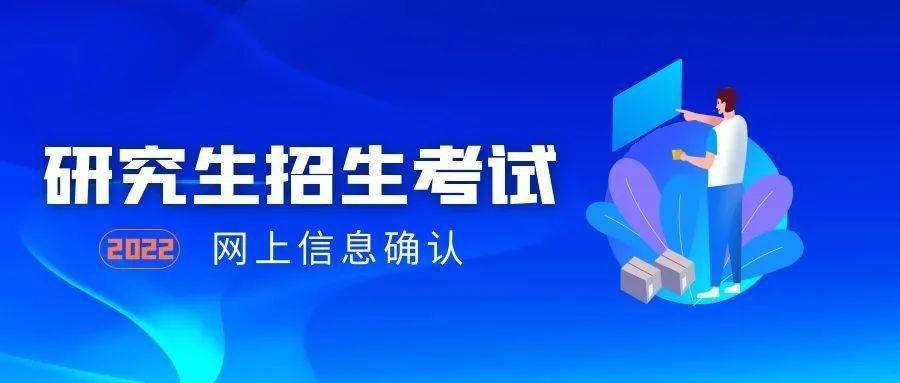 东华理工大学教师南昌小区_杨亚新 东华理工_2023东华理工大学录取分数线