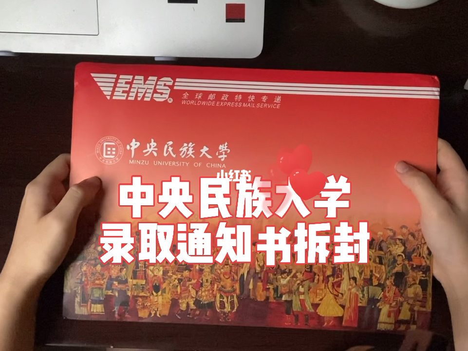 江西财经大学专科校区_江西财经职业学院南昌校区_江西财经职业学院九江校区怎么样