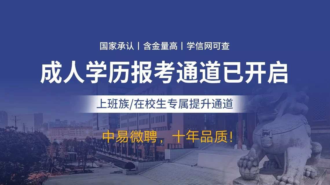 湖南湘杏学院最低分数_2023湖南水利水电职业技术学院录取分数线_湖南财政经济学院分数