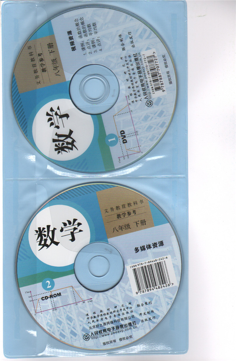 物理初三电学公式大全_高中电学公式大全_九年级物理电学公式大全