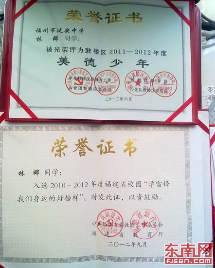 湖南工贸技师学院分数_焦作工贸学院校训_2023焦作工贸职业学院录取分数线