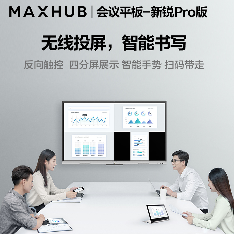 初中物理磁现象 磁场教学案例_初中化学实验现象图解_初中声现象ppt