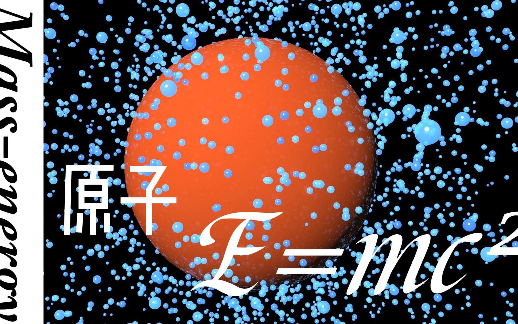 物理实验模拟器app_高中物理 实验目录_中考模拟卷物理 26,每到秋收季节