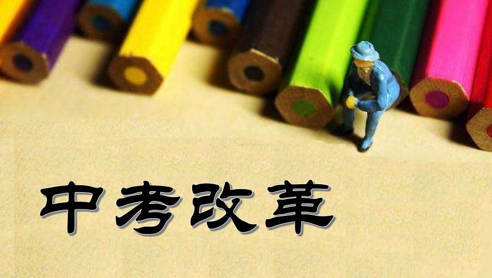 高考语文分文理吗_高考江西理科620分排名_江西高考取消文理分科
