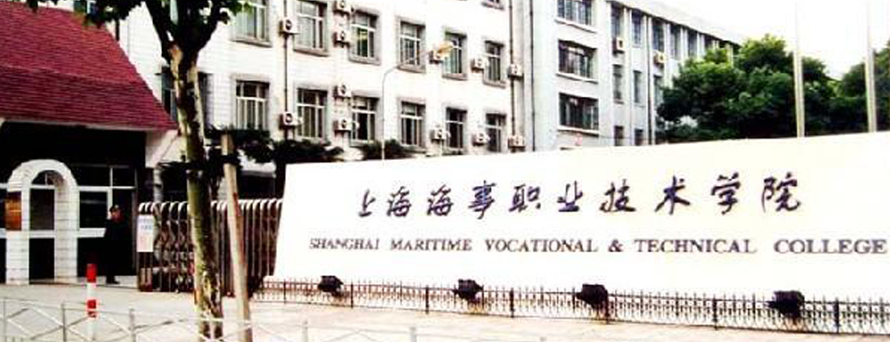 上海专升本的学校_上海专升本学校_上海专升本学校