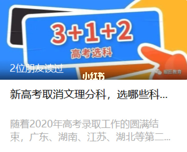 船舶主推进装置综合操作实验实验心得_济宁中考物理实验操作视频_中考实验视频物理