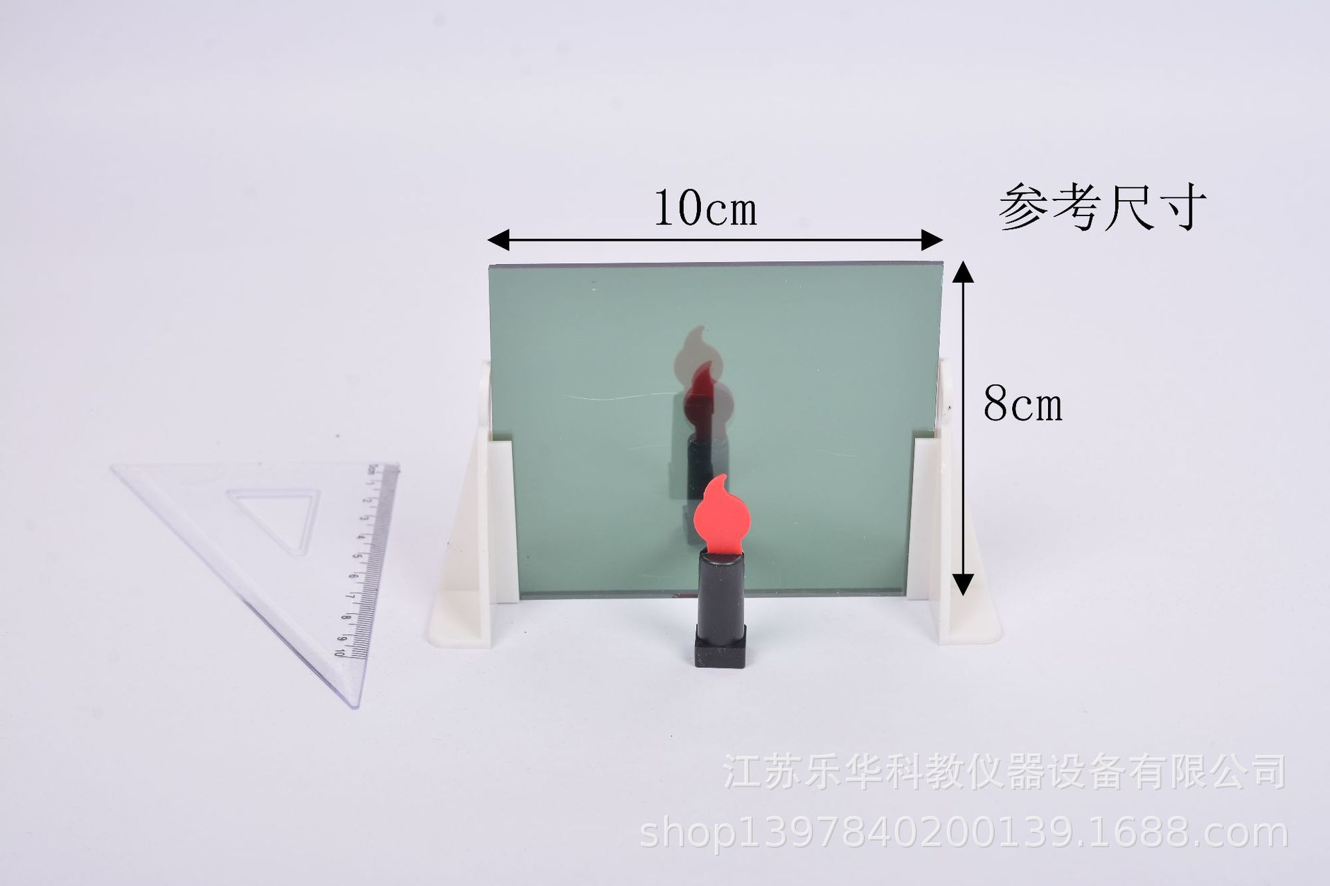 uv镜对镜头成像的影响_探究平面镜成像特点ppt_平面镜成像特点ppt