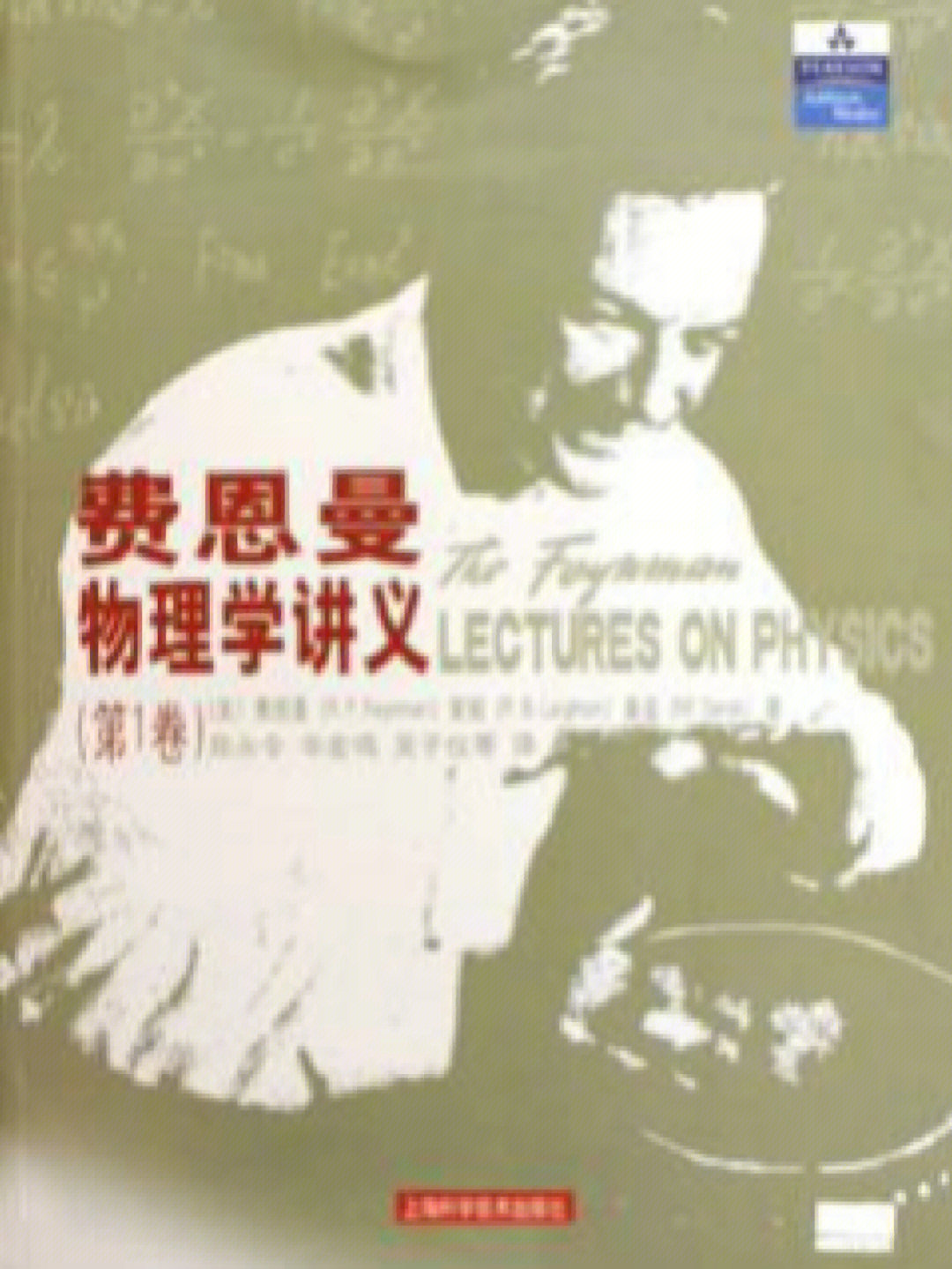 什么是物理学思维_互联网思维的核心思维是用户思维_法律是左脑思维还是右脑思维