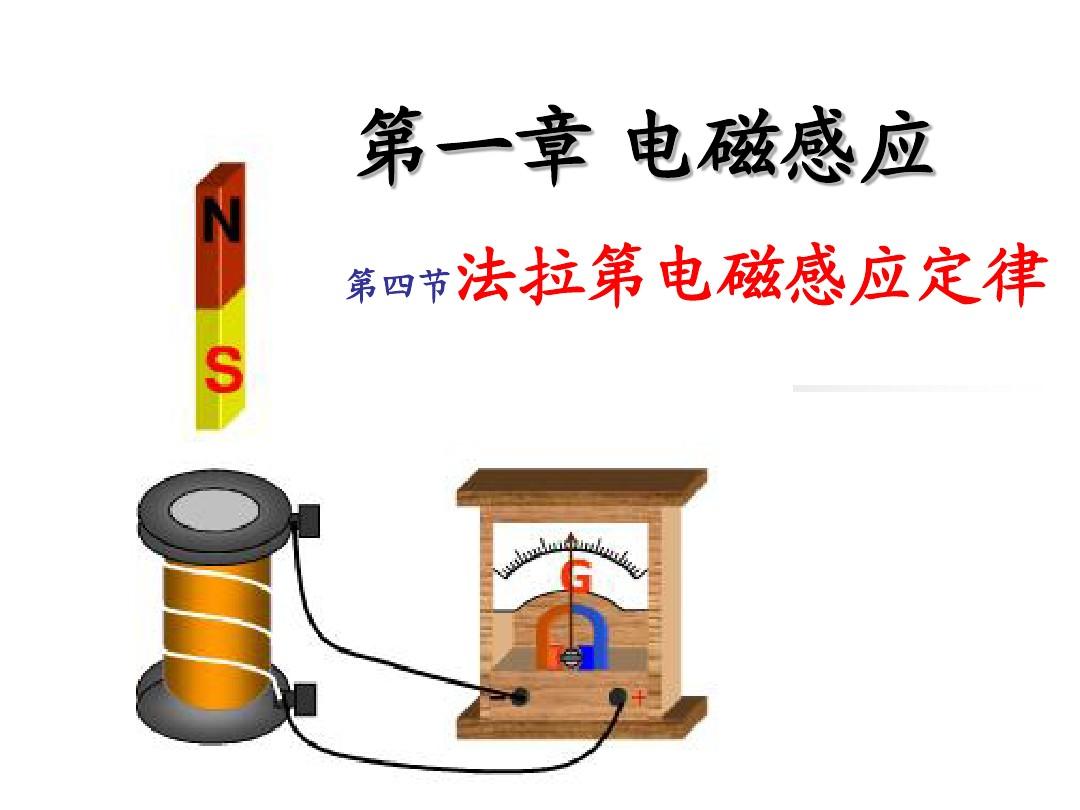 电阻并联功率计算_并联电路电压规律_并联中电功率的规律